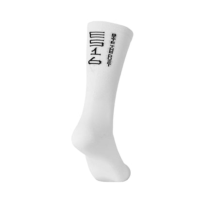 ES16 Cycling socks Fast White